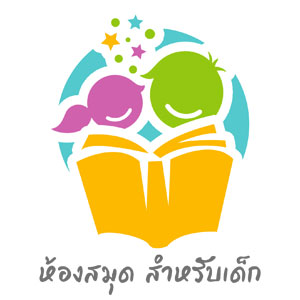 Logo Library